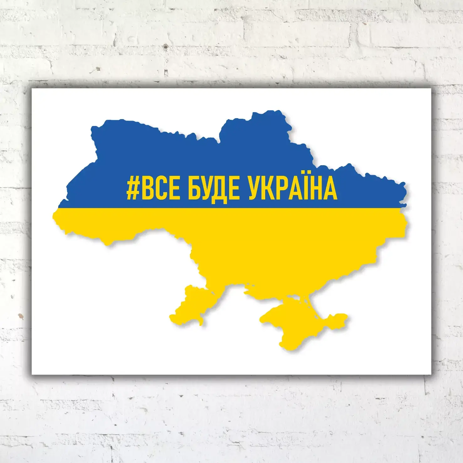 Открытки Украина