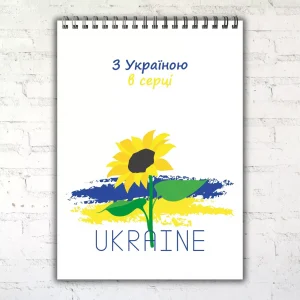 Україна - соняшник