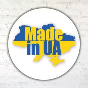 Наліпка - Made in UA